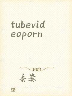 tubevideoporn