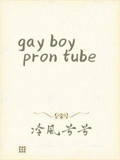 gay boy pron tube