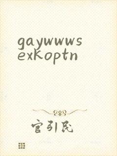 gaywwwsexkoptn