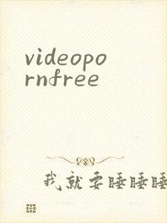 videopornfree