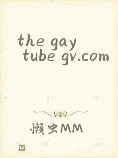 the gay tube gv.com