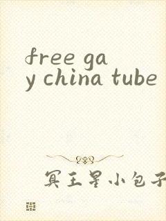 free gay china tube