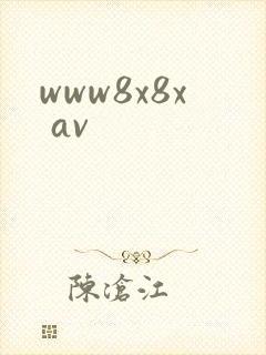 www8x8x av