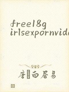 free18girlsexpornvideos