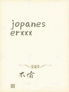 jopaneserxxx