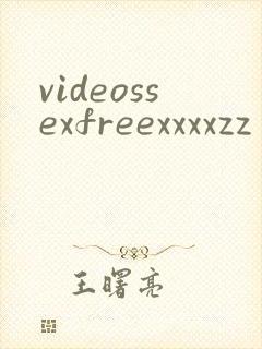 videossexfreexxxxzz