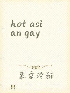hot asian gay