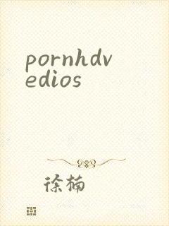 pornhdvedios