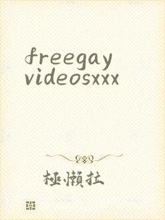 freegayvideosxxx