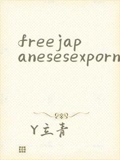 freejapanesesexporn