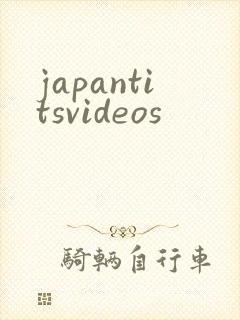 japantitsvideos