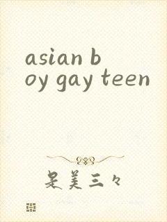 asian boy gay teen