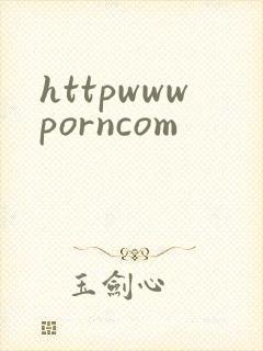 httpwwwporncom