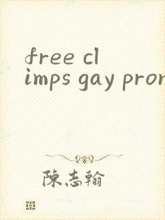 free climps gay pron@