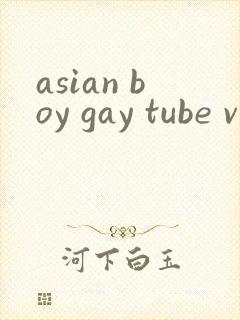 asian boy gay tube video