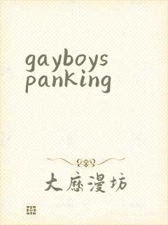 gayboyspanking