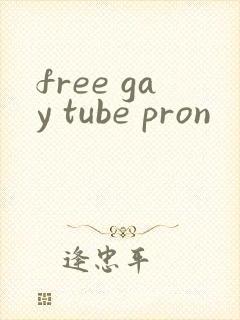free gay tube pron