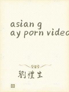 asian gay porn videos