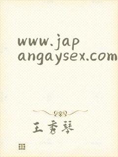www.japangaysex.com