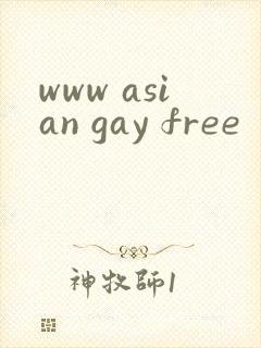 www asian gay free