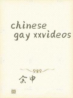 chinese gay xxvideos