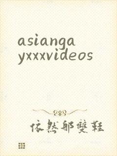 asiangayxxxvideos