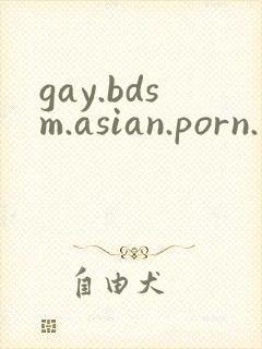 gay.bdsm.asian.porn.
