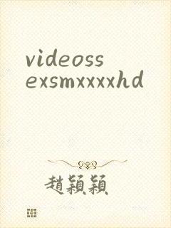 videossexsmxxxxhd