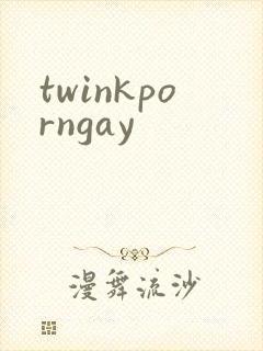 twinkporngay