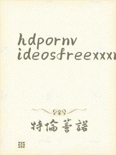 hdpornvideosfreexxxmovies