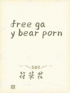free gay bear porn