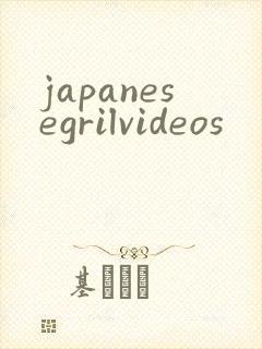japanesegrilvideos