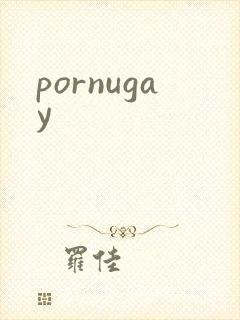 pornugay