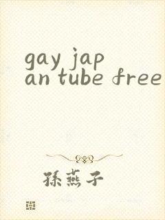 gay japan tube free