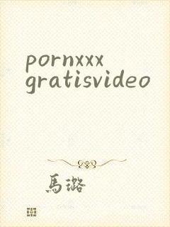 pornxxxgratisvideo