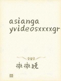 asiangayvideosxxxxgrandpa
