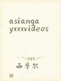 asiangayxxxvideos
