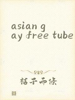 asian gay free tube
