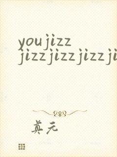 youjizzjizzjizzjizzjizz