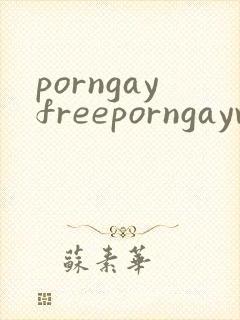 porngayfreeporngayvideosboy