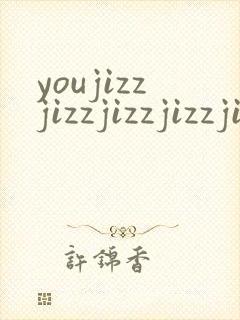youjizzjizzjizzjizzjizzjizz