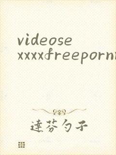 videosexxxxfreepornmoviesh