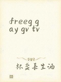 freeg gay gv tv