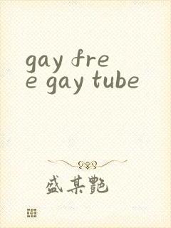 gay free gay tube