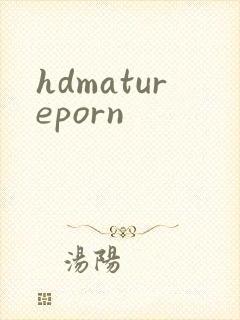 hdmatureporn