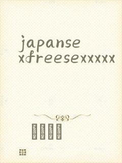 japansexfreesexxxxx