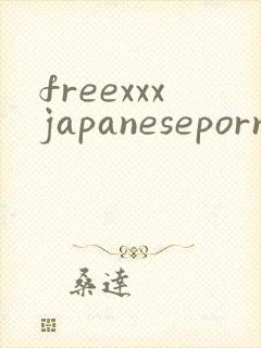 freexxxjapaneseporn