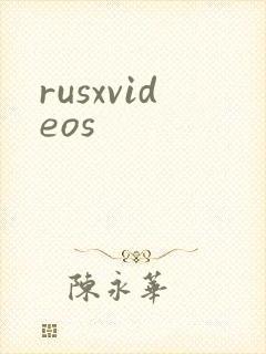 rusxvideos