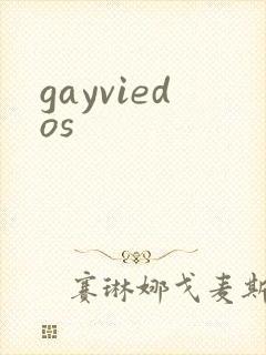 gayviedos