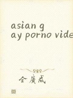 asian gay porno videos at gay porno tv